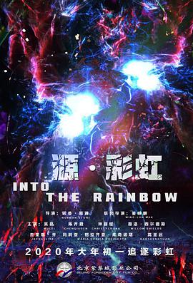 免费成人深夜夜行p站